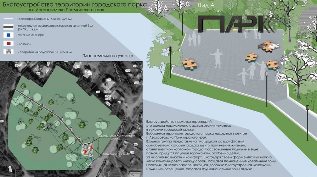 WhatsApp Image 2021-04-26 at 10.28.17.jpeg